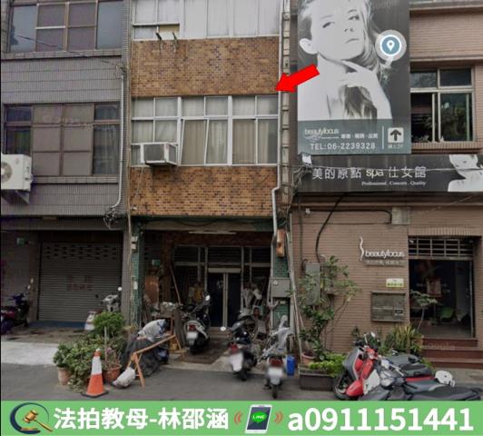台南南區法拍透天-3