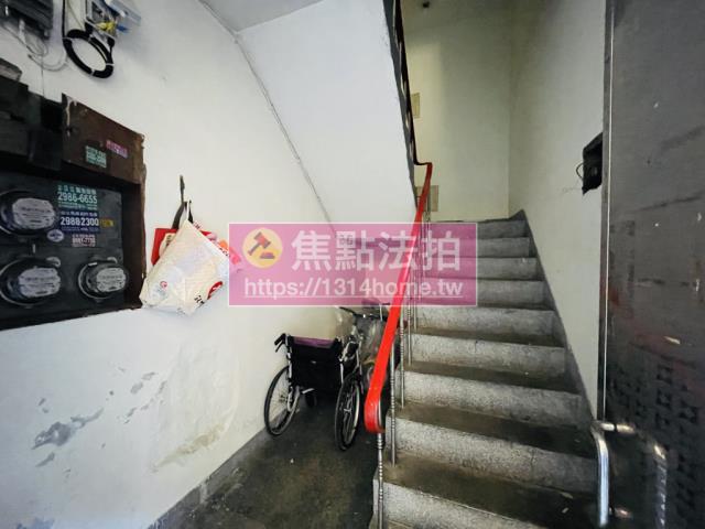 新北泰山公寓法拍-4