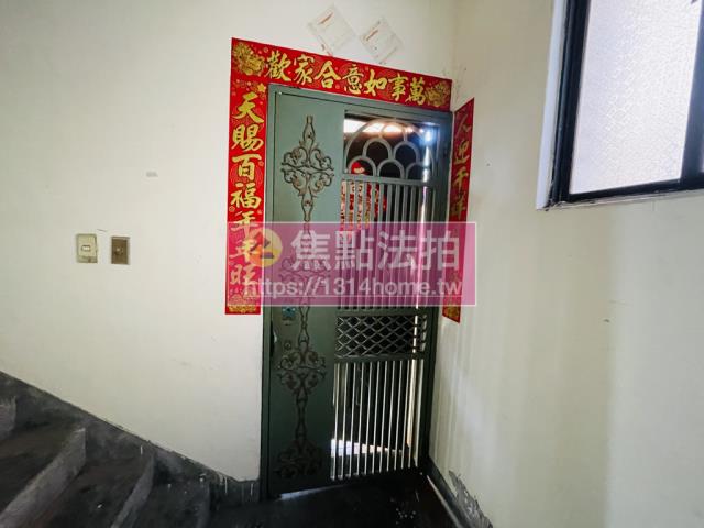 新北泰山公寓法拍-6