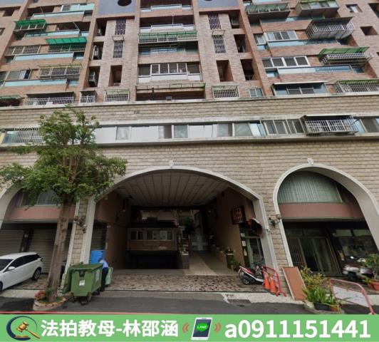 台南安平大樓拍賣-2