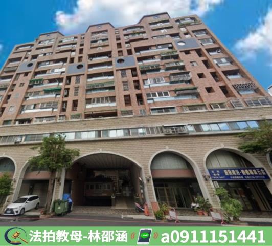 台南安平大樓拍賣-3