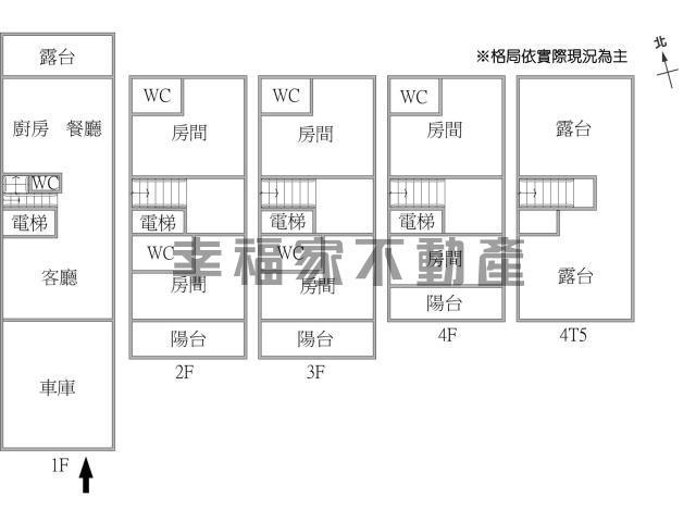 台南安南透天-14