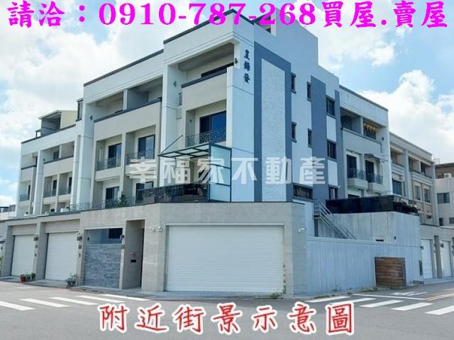 台南安南透天-0