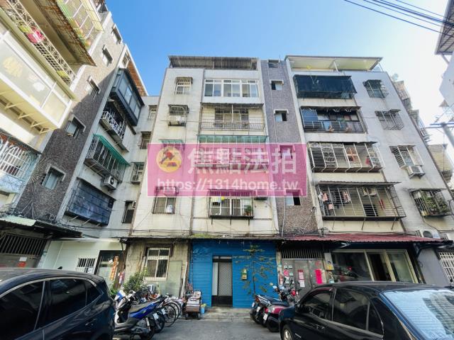 新北三重法拍公寓-1