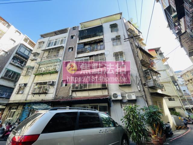 新北三重法拍公寓-2