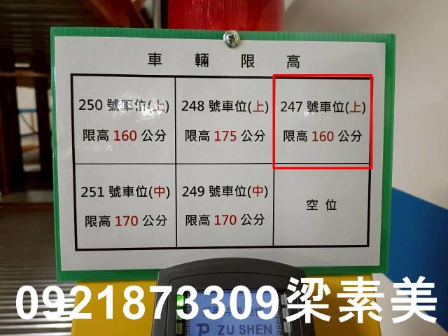 台南安平大樓-10