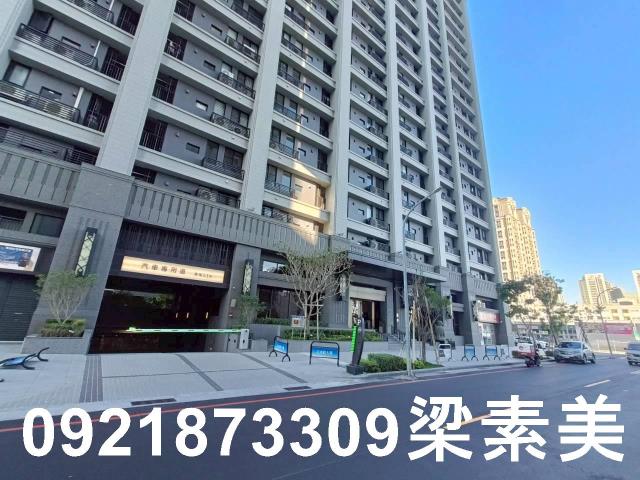 台南市大樓套房透天別墅店面店住投資廠房廠辦套房電梯車墅