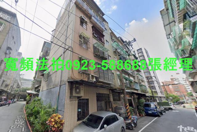 樹林法拍公寓-0