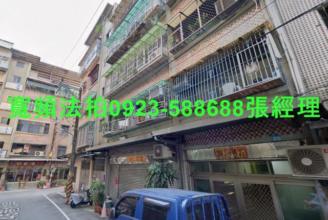 樹林法拍公寓-1