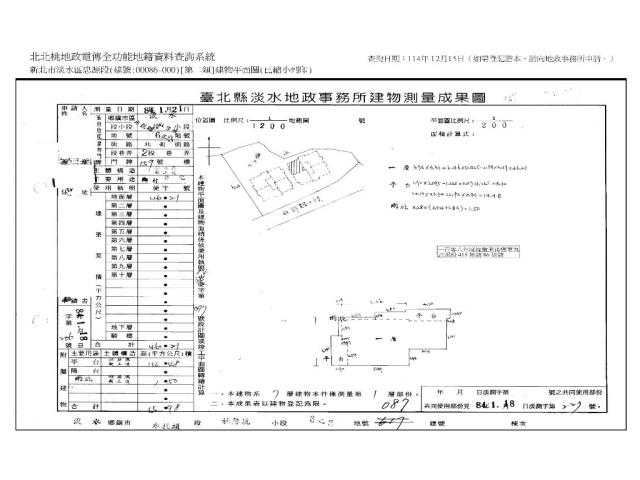 淡水法拍大樓-8