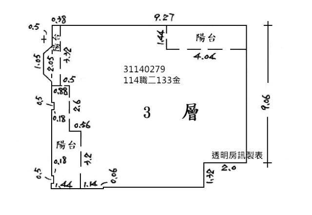 新店法拍大樓-10