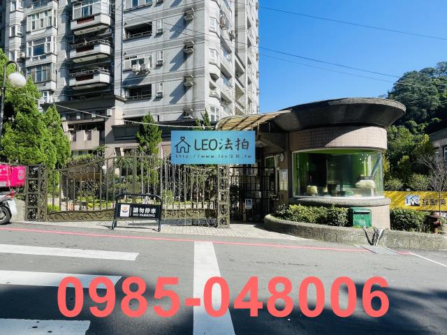 新店大樓法拍-4