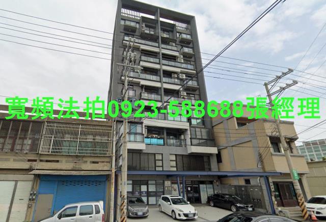 新豐鄉建興路二段620號7樓之2建興618