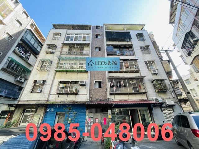 新北法拍公寓-0