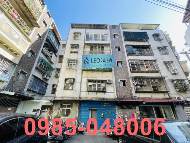 新北法拍公寓-1