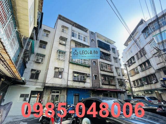 新北法拍公寓-3