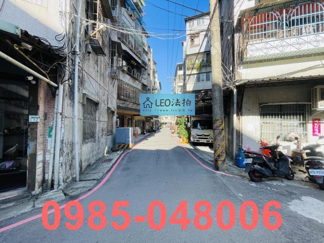 新北法拍公寓-5