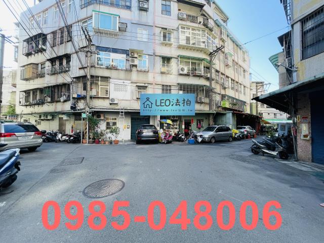 新北法拍公寓-6