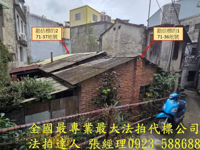 竹東鎮康寧街167巷6號2層樓