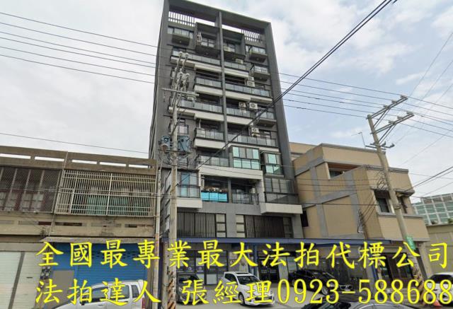 新豐鄉建興路二段620號7樓之2建興618
