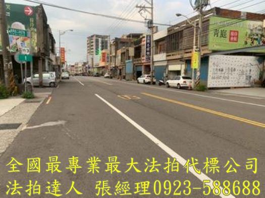 新竹華廈法拍-5