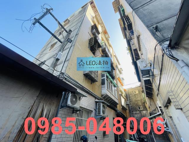 新北公寓法拍-4