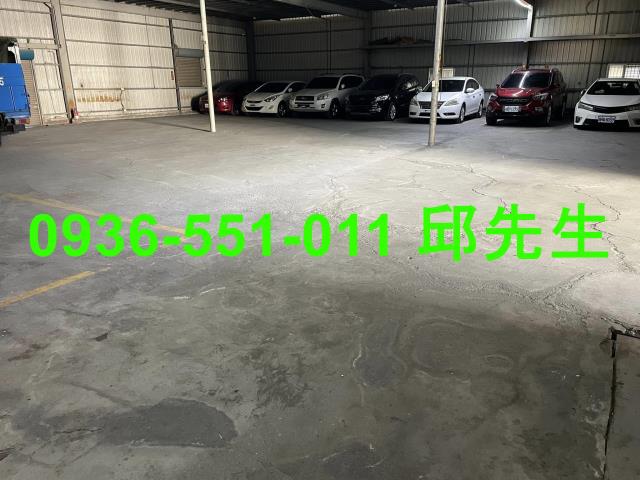 高雄廠房-1
