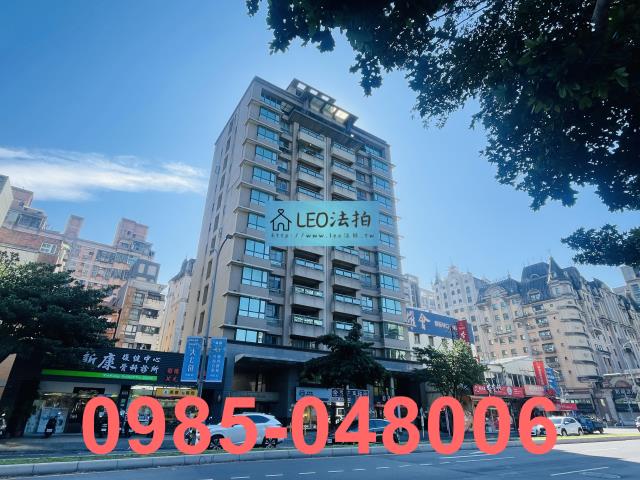 新北大樓拍賣-1