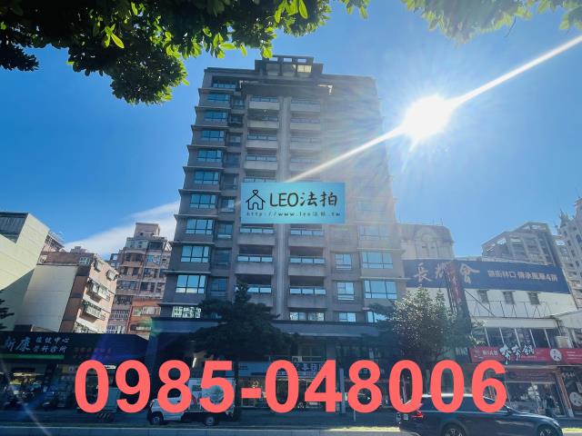 新北大樓拍賣-0