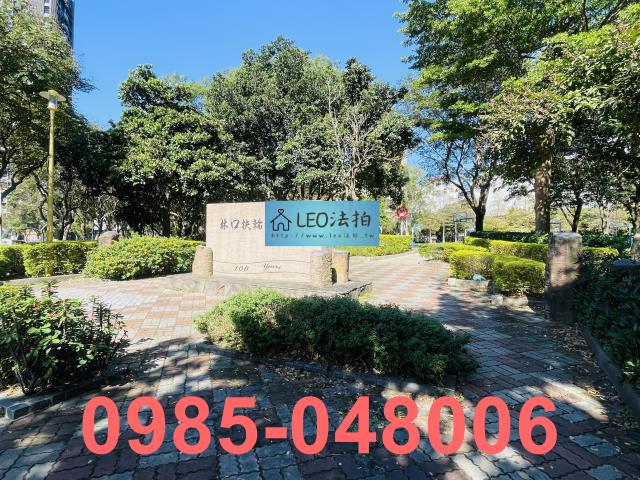 新北大樓拍賣-4