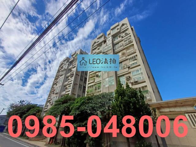 新北法拍華廈-1