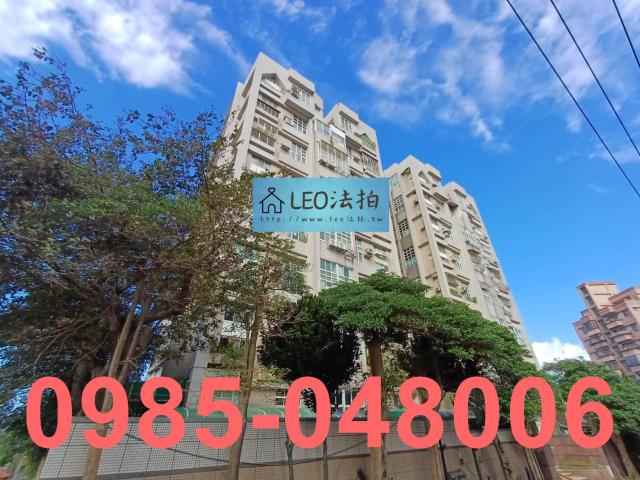 新北法拍華廈-2