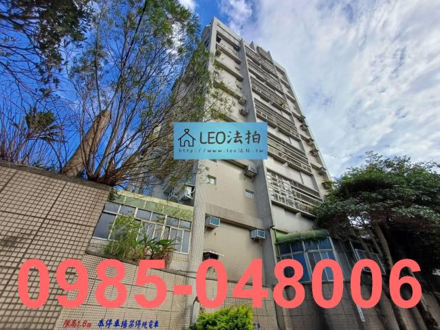 新北法拍華廈-5