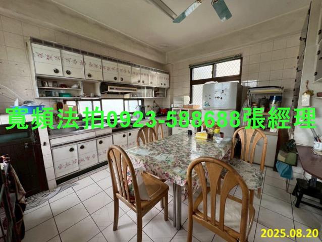 彰化法拍透天-2