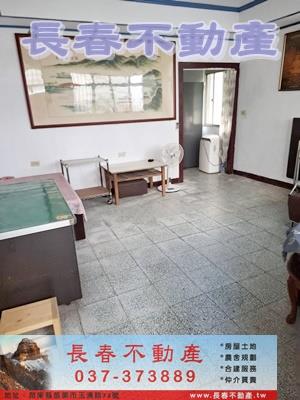 2F015明仁國中旁邊間透天