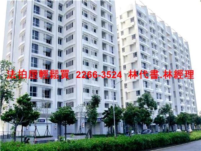 新北淡水大樓法拍-0