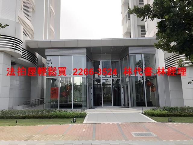 新北淡水大樓法拍-1