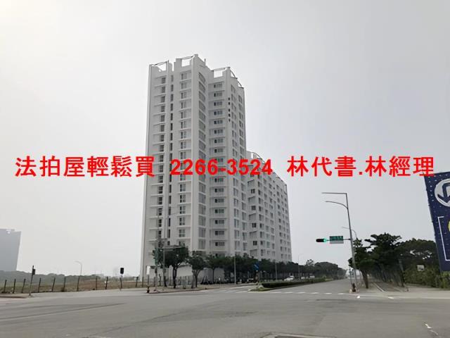 新北淡水大樓法拍-8