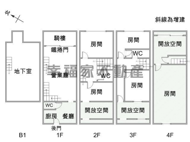 台南東區透天-14