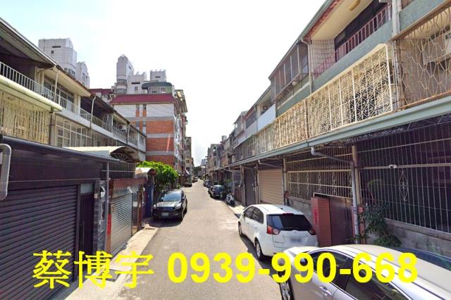 北區法拍屋永興街透天