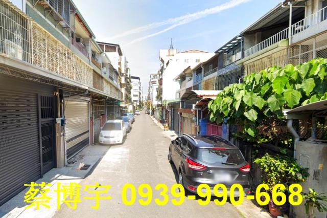 北區法拍屋永興街透天