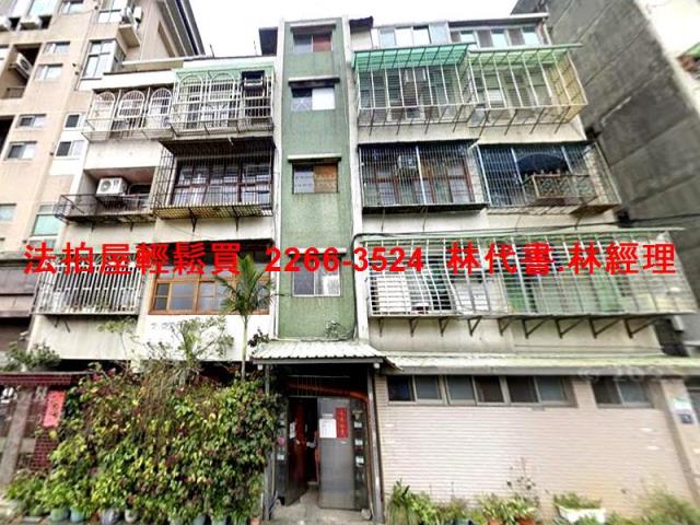 北投法拍公寓-0