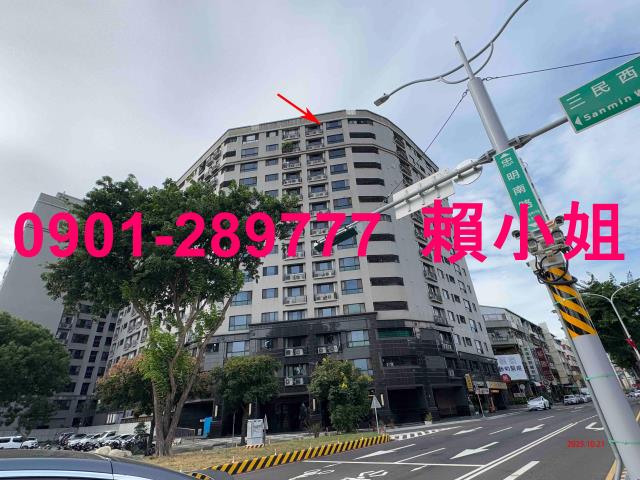 南區大樓法拍-1