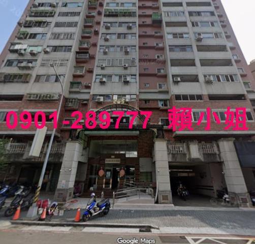 台中大樓法拍-1