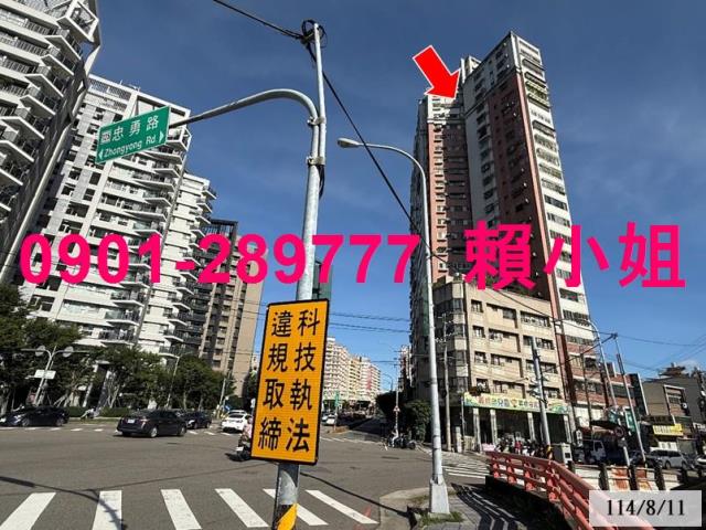 台中大樓法拍-3