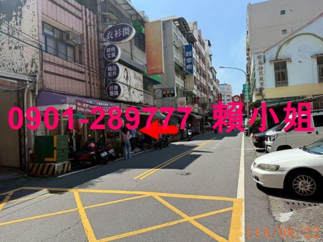 彰化透天法拍-2