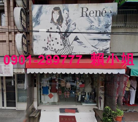 彰化透天法拍-3