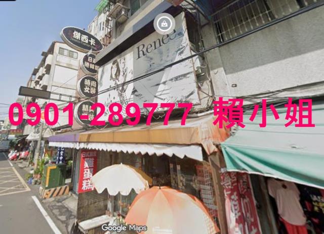 彰化透天法拍-4