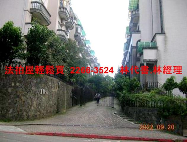 新北法拍透天-10