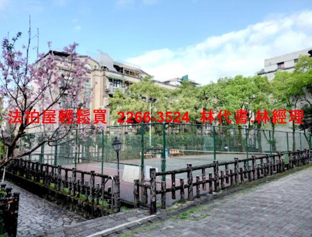 新北法拍透天-12